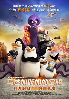 成人h在线观看