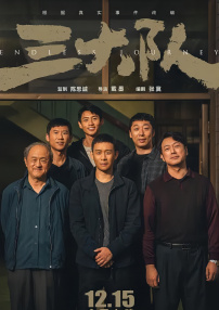 成人h在线观看